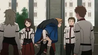 Вдали